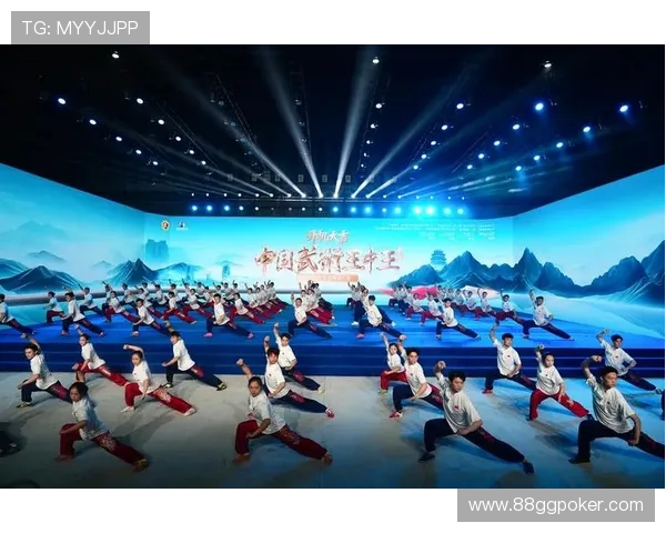 2026全国武术比赛：展现中华传统武艺的盛会与魅力