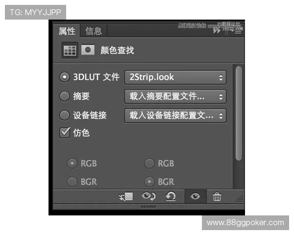 如何在PA官网上查找产品使用说明书